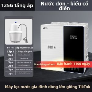 JINXIANQUAN | Máy Lọc Nước Màng lọc ngược Osmosis 600G