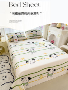 Autumn Winter Coarse Linen INS Single Bed Sheet Set Dormitory Student Washable Machine Washable Bedding Three-Piece Set Summer