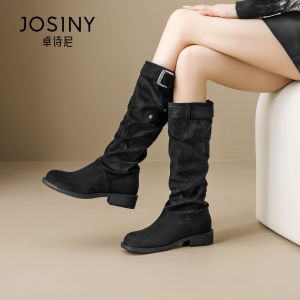 Josiny | Faux Suede Womens Over-the-Knee Boots Winter Style
