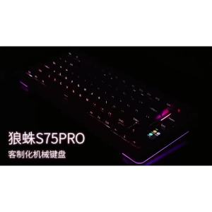 AULA | Bàn Phím Cơ S75Pro Tùy Chỉnh 3 Chế Độ Màn Hình Hiển Thị 80 Phím