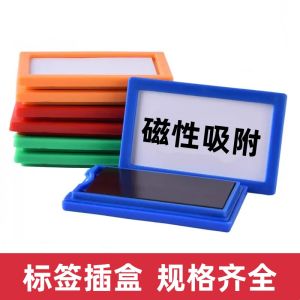 Nhãn Giá Từ Tính Gắn Tường Nhãn Từ Tính Cho Kho Lưu Trữ Mô Hình Giá Đỡ Giá Đỡ Để Lưu Trữ Nhãn Từ Tính Để Gắn Lên Tường