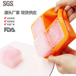 SG Seller 4 Cube Safety Freezer Baby Silicone Food Preservation Box/Silicone Ice Cube Tray with Lid