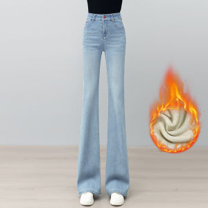 Light Blue High Waist Bell Bottom Jeans Womens Spring Autumn New Style Slimming Horse Hoof Pants Fashionable Versatile Bell Bottoms