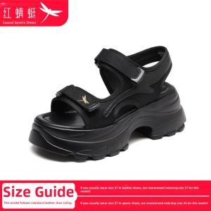 Reddragonfly | Summer Ladies Sandals Thick Soles Slip-resistant Magic Tape Design