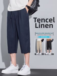 Breathable Cool Lightweight Casual Shorts
