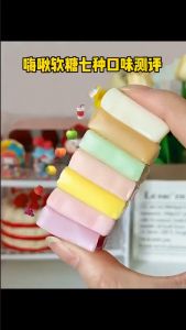 【现货速发】森永 Hi-Chew 嗨啾 水果软糖 水果糖果 糖果网红 零食 Hi-Chew Fruity Candy 57g