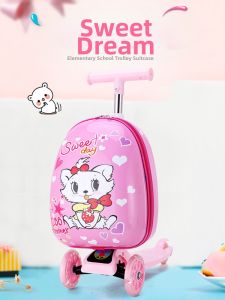 GESHIFAN | Cute Multi-functional Luggage 16 Inch