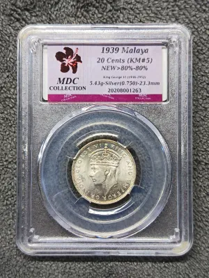 1939 Malaya 20 Cents 👉Silver Coin👈 KM#5 MDC Collection 5.43g 750i 23.23mm [MDC 80%-80%]
