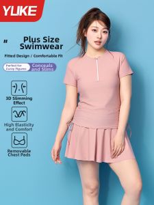 YUKE | Plus Size Women Swimsuit Tummy Control High-end Swimwear