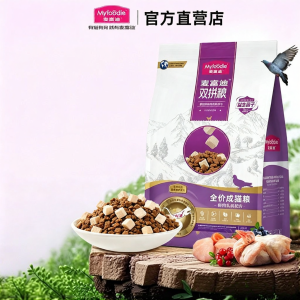 MYFOODIE | Dual Formula Freeze-dried Cat Food
