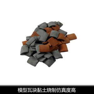 Model Micro Landscape Brick Tile Indoor World War II Scene Small House Tile DIY Handmade Vintage Freeze Grid Animation