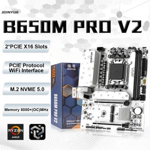 B650M PRO V2 AM5 DDR5 Computer Gaming Motherboard M.2 NVME 5.0 M-ATX supports Ryzen 7000-9000 Series Desktop PC ARGB