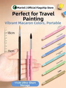 Marie’s | Portable Drawing Brushes Watercolor & Chinese Calligraphy Set Oil Painting Digital Art