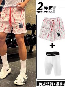 กางเกงขาสั้นตาข่ายสไตล์ย้อนยุคสไตล์อเมริกันสำหรับผู้ชาย กางเกงขาสั้นสำหรับเล่นบาสเก็ตบอล ระบายอากาศได้ดี แห้งเร็ว ทรงหลวม สำหรับเล่นกีฬา