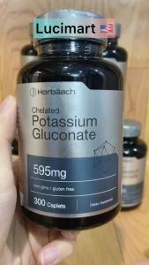 Viên uống bổ sung Kali Potassium Gluconate Horbaach [Hàng Mỹ]