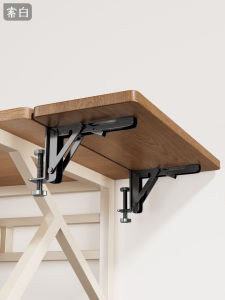 SUOBAI | Foldable No-Drilling Desk Extender Armrest and Keyboard Tray