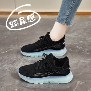Womens Shoes Summer Breathable Black Sports Running Mesh Coconut Shoes Shit Feeling Super Soft Bottom Mesh Surface Shoes Thin Small Size 34