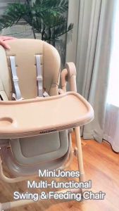MiniJones Baby High Chair Foldable Multi-functional Swing & Feeding Chair Adjustable Backrest Height
