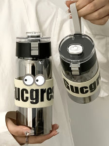 Cốc Thủy Tinh Đựng Trà Và Cà Phê Dung Tích Lớn Cho Nam Và Nữ Cốc Thủy Tinh Đựng Nước Cách Ly Cốc Di Động Cốc Xe Hơi Cốc Đựng Trà