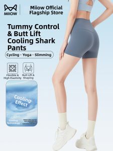 MiiOW | Slim Anti-peep Summer Shorts