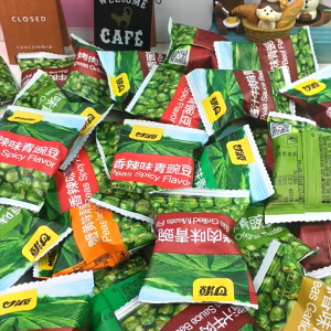 [sale - hot] Combo 500g đậu hà lan Tẩm vị sấy giòn/ hạt hướng dương/ hạt đậu tằm/ bim bim que đậu hà lan giòn thơm ngon