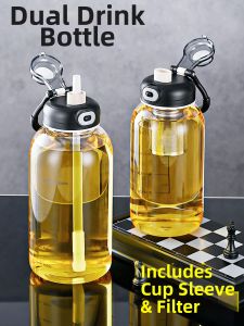 SANGMO | Borosilicate Glass Tea Separation Tumbler 1000ml