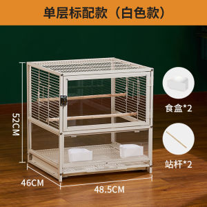 Luxury Villa Bird Cage for Parrot Double Layer Home Use Transparent with Wheels Large Size Sun Palace Cage Dr. Parrot