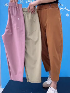 Summer Thin Cropped Pants Womens Loose Slim Looking Small Harem Pants High Waist Simple Pure Color Casual Anti Mosquito Pants
