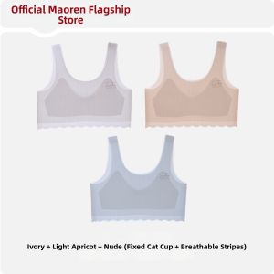 MiiOW | Breathe Easy Seamless Bra for Growing Girls