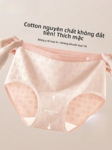 Cosmo Lady | Quần lót tam giác cotton nguyên chất cho nữ cạp vừa kháng khuẩn dài quần lót liền mạch mùa hè 2025 DLDF2K5025