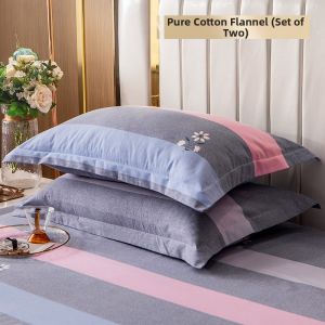 New Blended Cotton Breathable Thick Single Student Dormitory Pillowcase Pair