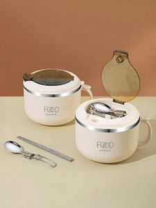 YOULUNMEI | Insulated Stainless Steel Lunch Box