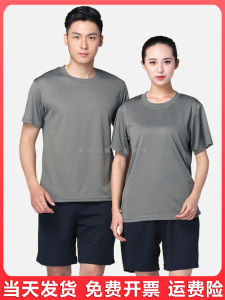 เสื้อยืดคอกลมแขนสั้นแห้งเร็วสำหรับออกกำลังกายในช่วงฤดูร้อน ชุดออกกำลังกาย ชุดกีฬา ชุดฟิตเนส ชุดกีฬา ชุดกีฬา ชุดกีฬา