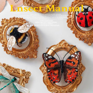 Embroider DIY Handmade Material Package Three-Dimensional Embroidery Insect Brooch Beginner Beginner Self-Embroidery for Boyfriend Girlfriend Gifts