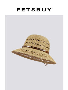 Casual Breathable Handmade Straw Hat