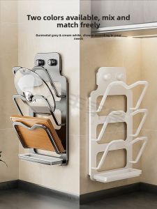 LSUFU | Suction Wall-mounted Multi-tier Storage Rack for Kitchen Use