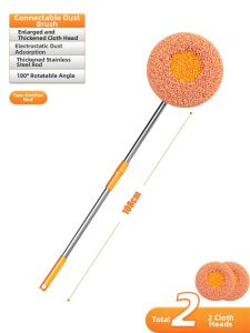 Aige | Multifunctional Telescopic Mop