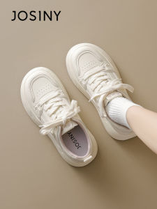 Josiny | Thick Sole Soft Bottom Womens Shoes Canvas Sneakers