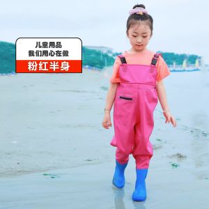 Childrens Overall Water Suit Fishing Pants Beach Playwear Waterproof Baby Carrier Sea Exploration Overalls Four Seasons Universal