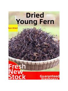 Fresh and Tender Home-made Dried Fern Vegetable 500g