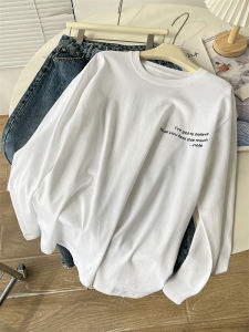 White Loose Long Sleeve round Neck T-Shirt Womens Spring Casual Base Shirt Versatile Top Creative Print Cotton Blend