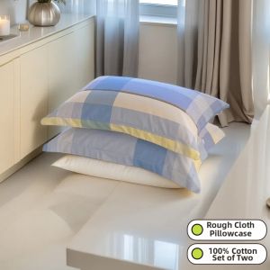 Cotton Thickened Chinese Patterned Pillowcases