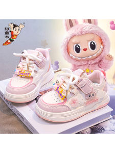 ATONGMU | Versatile Princess Casual Shoes