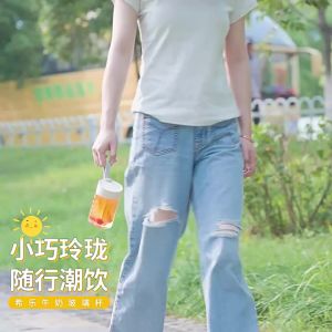 CILLE | Heat-resistant Portable Milk Cup for Office Workers Students Children