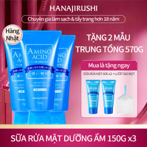 HANAJIRUSHI【CHÍNH HÃNG】Sữa rửa mặt - Làm sạch sâu da sáng bóng. Tặng kèm size du lịch mặt nạ tuyết và lưới tạo bọt