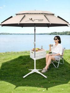 YUZHIYUAN | Portable Fishing Umbrella