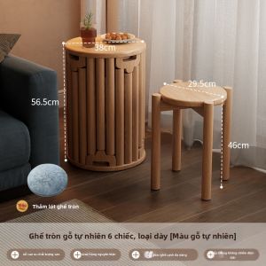 DONGMU | Đôn Di Động Tròn Đen Có Thể Đặt chồng