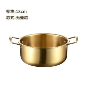Korean Style Stainless Steel Noodle Soup Pot Double Ear Home Use for Instant Noodles And Snail Soup Small Cooking Pot