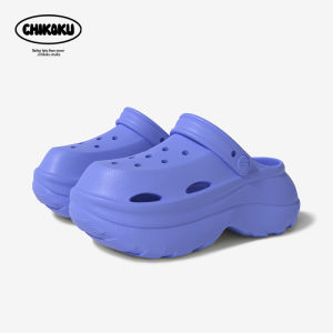 chikoku | Elevating All-match Breathable Clogs