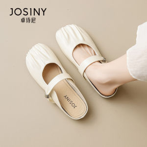 Josiny | French Style Womens Half Enclosed Soft Sole Slip On Summer Sandals